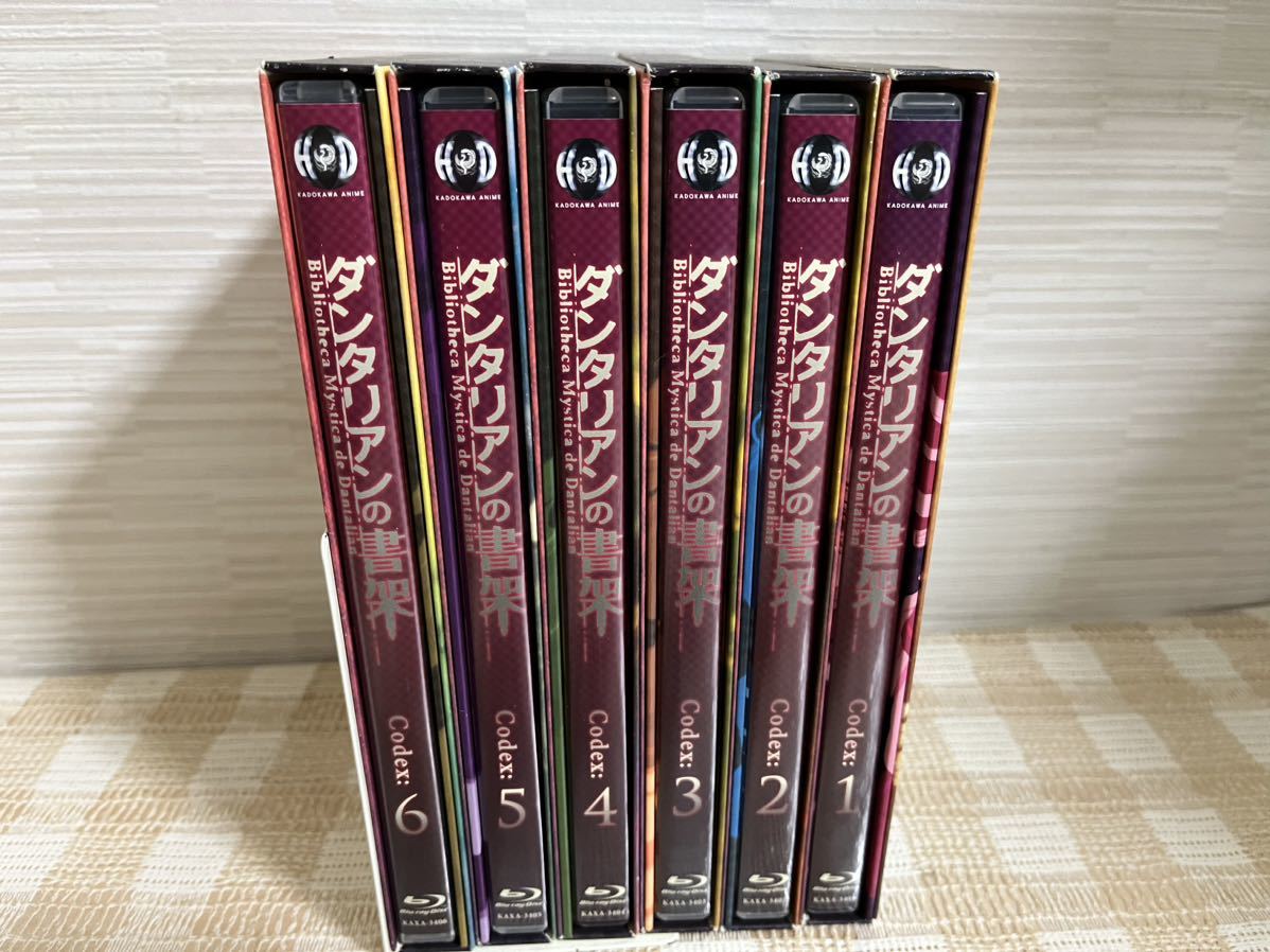 色々な ダンタリアンの書架 初回全6巻セットBlu-ray 即決 送料無料 -日本