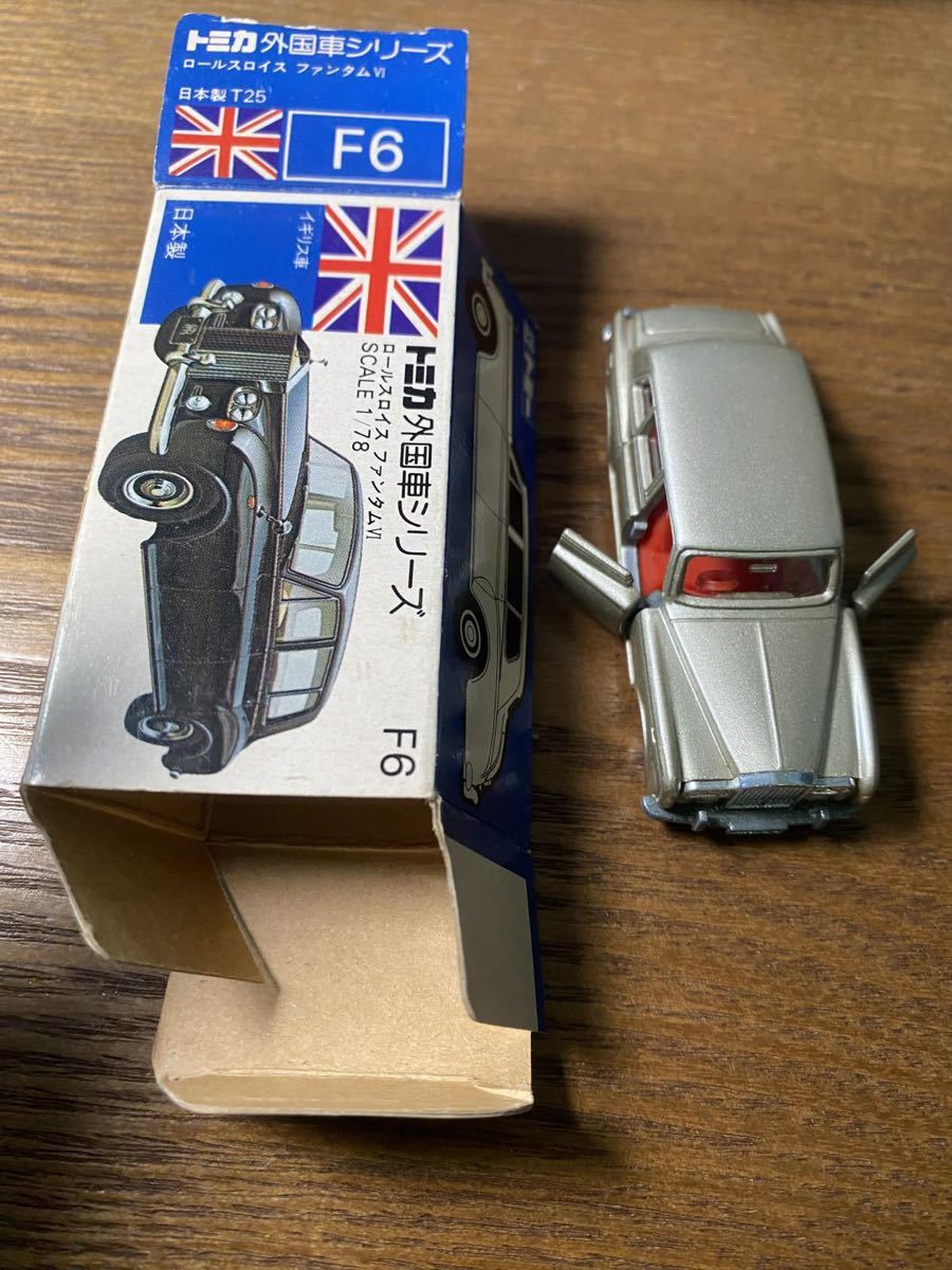 Tomica 外国車 ロールスロイス ファントム Ⅵ ROLLS ROYCE PHANTOM No. F6 めったにありません 小麦色 Scale 1/78 日本製 青箱 RARE_画像2