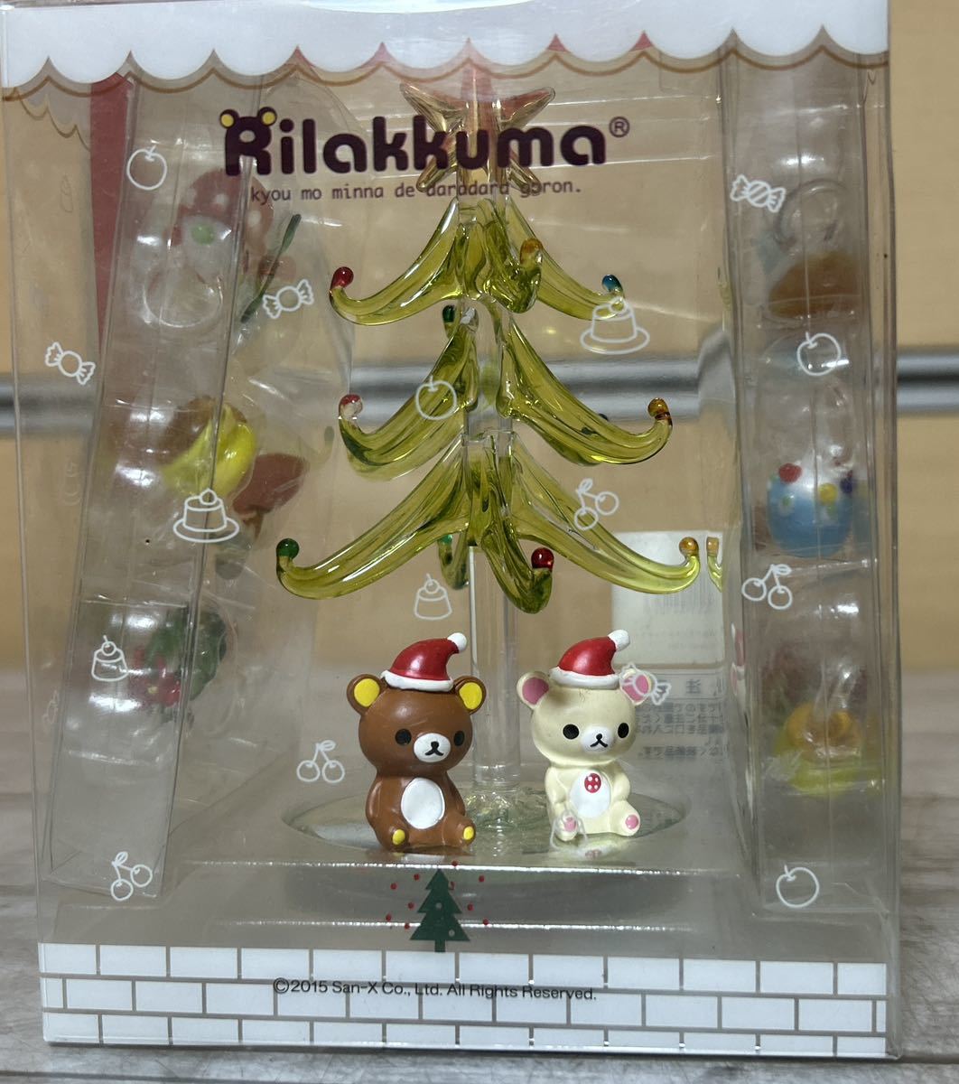 24A02-127N: Rilakkuma стекло Christmas елка украшение украшение стекло умение 