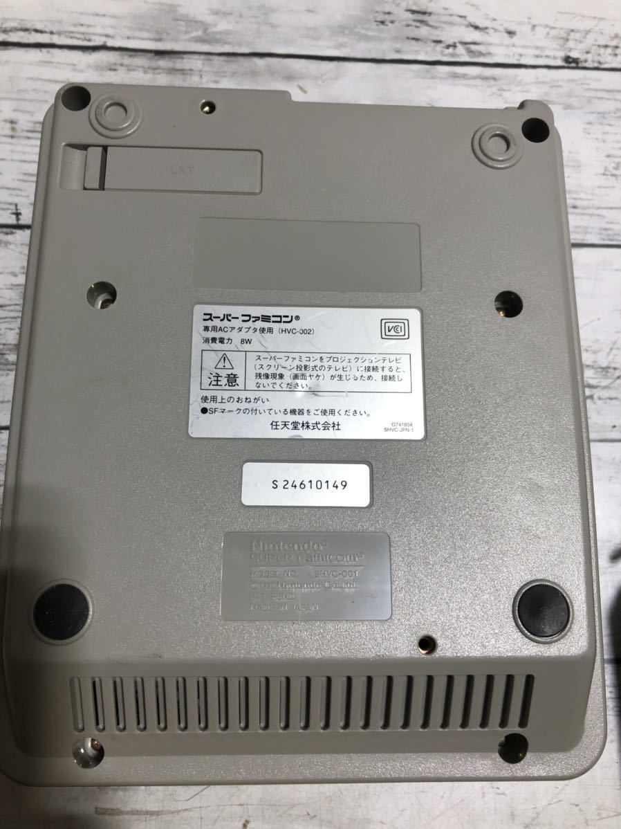 24M01-118R：【スーパーファミコン動作品】本体 ソフト２本 商人よ大志を抱け HEIWAパチンコ SNES Nintendo AVケーブル ACアダプタの画像5