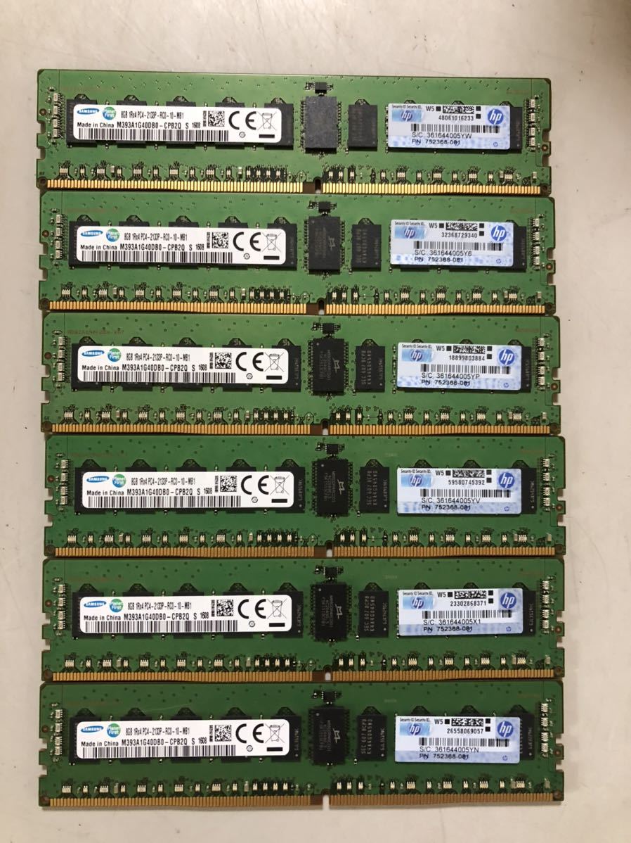 24M02-204N: Used SAMSUNG Memory PC4-2133P 8GB 中古サムソンメモリ DDR4 Desktop 6枚まとめて_画像1