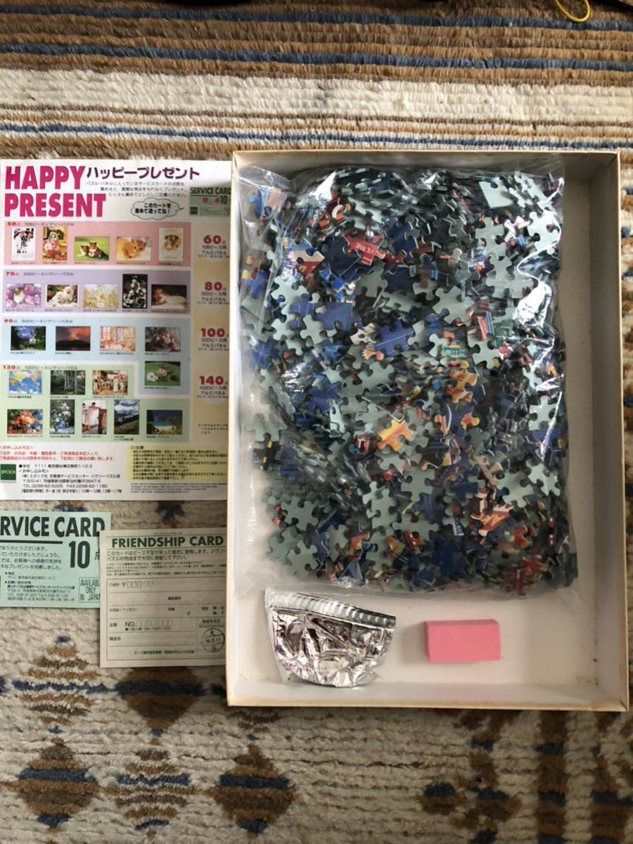 ☆新品未使用品☆ヒロ・ヤマガタ HIRO YAMAGATA☆ネオン neon