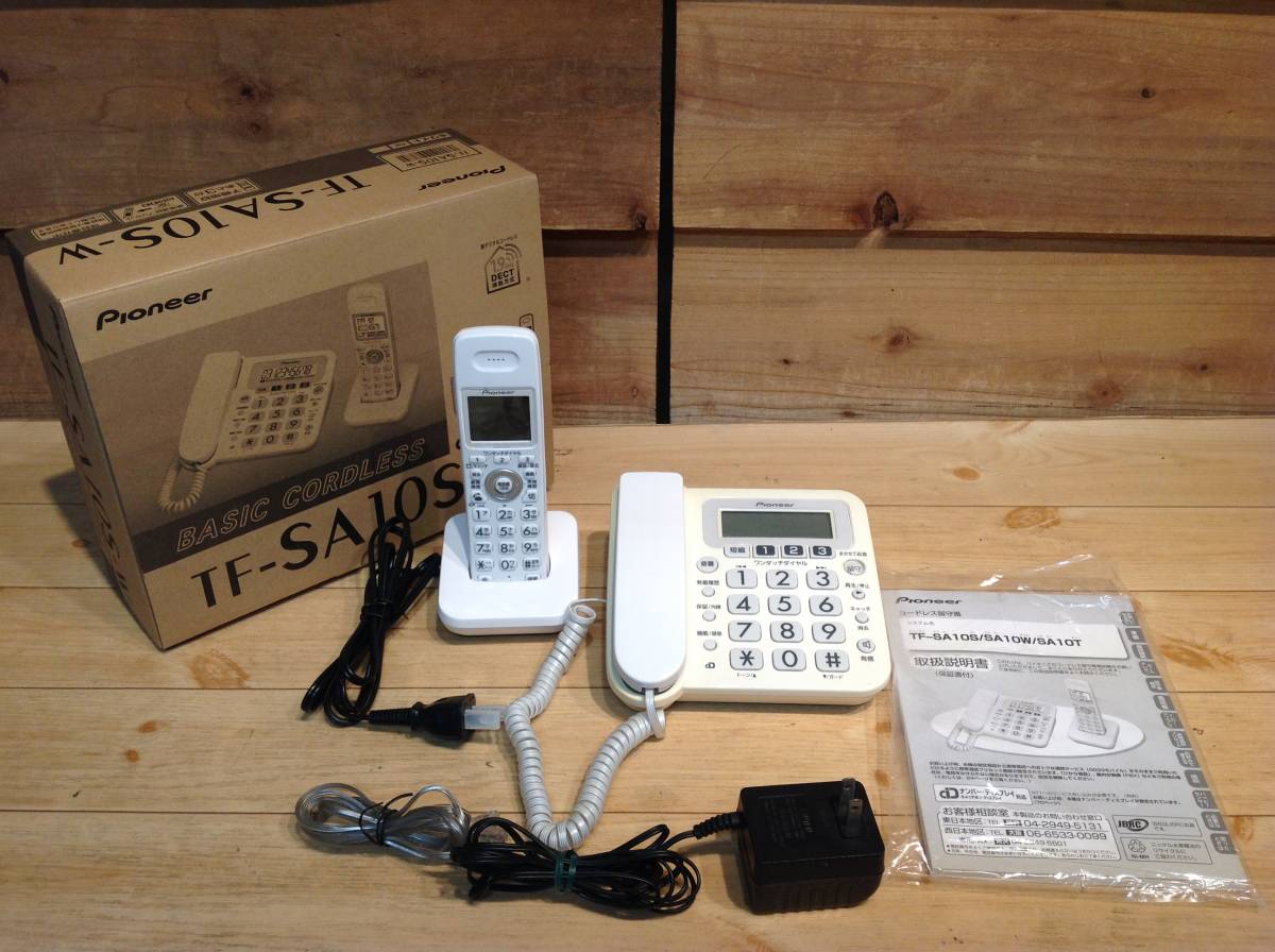 B☆020863 PIONNER デジタルコードレス 留守番電話機 子機1台付きTF-SA10S-W 美品 格安出品！_画像4