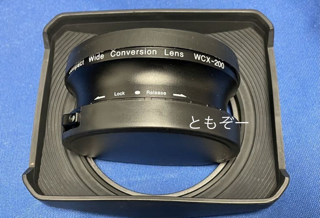 ZUNOW WCX-200 ワイドコンバーターレンズ　フードセット　中古　WIDE CONVERTER LENS_画像7