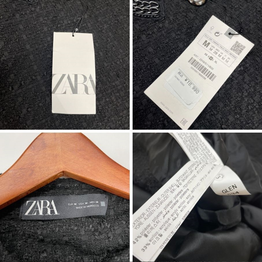 M/ ZARA ブラック ツイードロングジャケット レディース タグ M/ ZARA ブラック ツイードロングジャケット レディース タグ