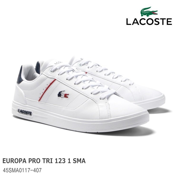 新品 未使用 ラコステ スニーカー 27.0cm LACOSTE EUROPA PRO TRI 123 1 SMA 45SMA0117-407 ラコステ ヨーロッパ