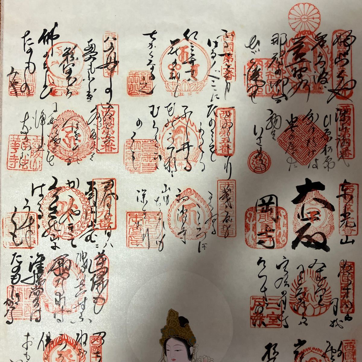 【模写】掛軸 絹本 書 仏画 箱無 同梱可能 N O.5212_画像5