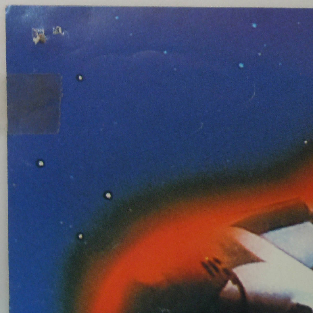 洋画ポスター ★スペース・キャンプ★ B2サイズ 730×515(mm) 1986年 ケイト・キャプショー リー・トンプソン リーフ・フェニックス_画像2