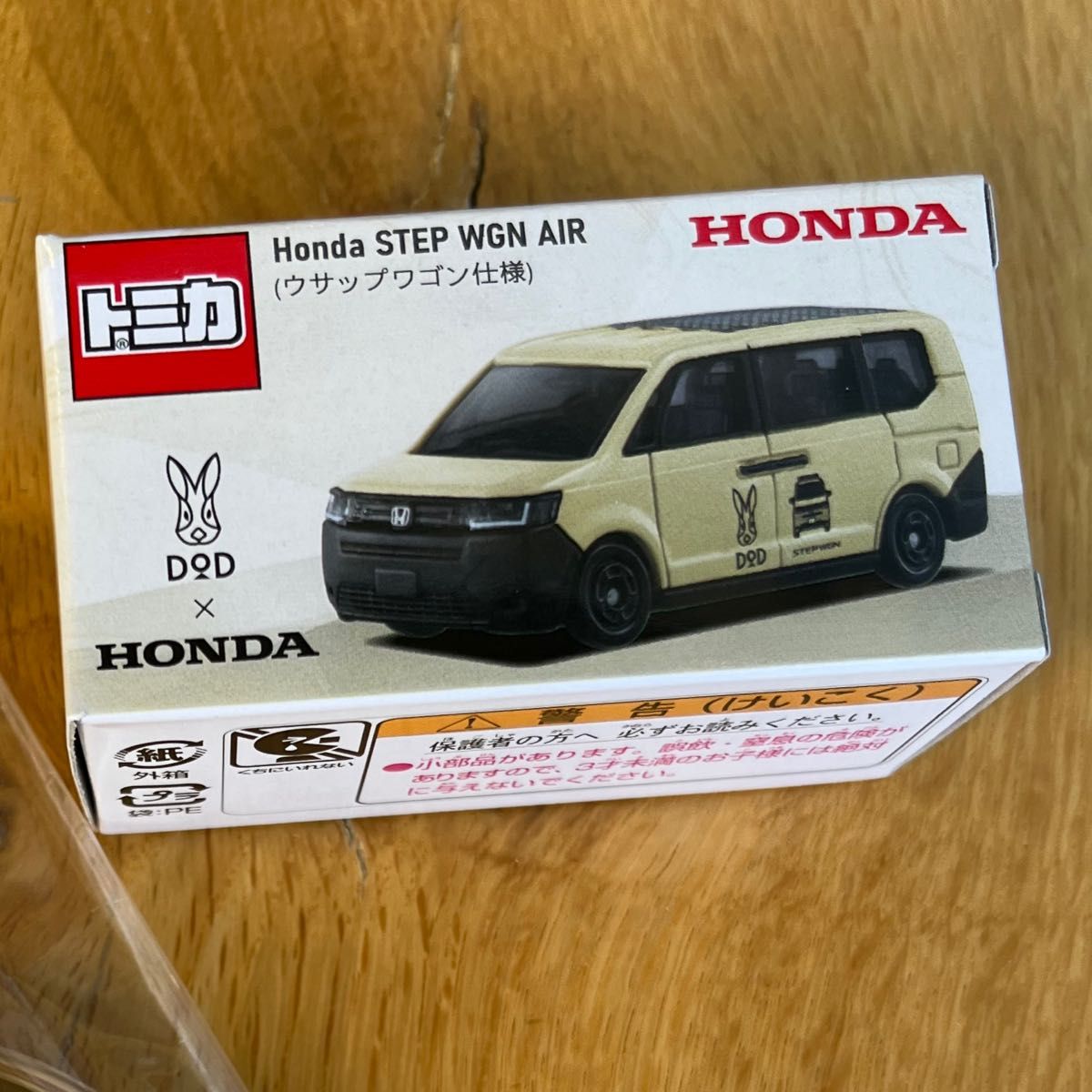 最安値！新品　トミカ　dod ステップワゴン　DOD Honda ウサップワゴン step wgn air ホンダ
