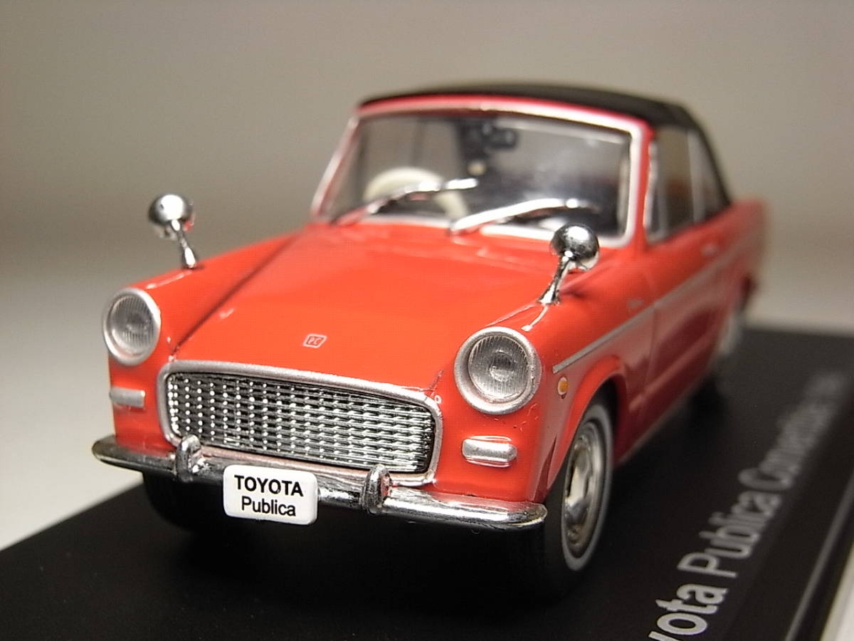 トヨタ パブリカ コンバーチブル(1964) 1/43 アシェット 国産名車コレクション ダイキャストミニカー_画像1