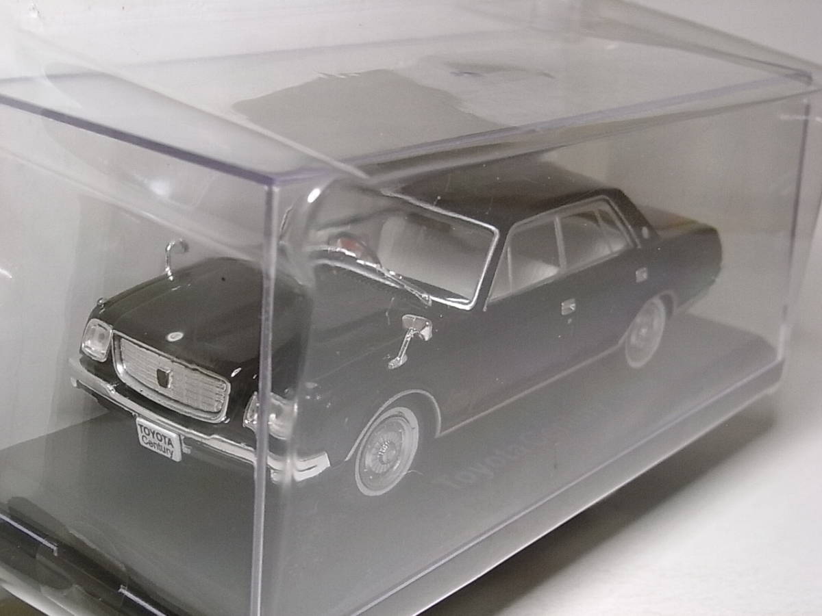 未開封 トヨタ センチュリー(1967) 1/43 アシェット 国産名車コレクション ダイキャストミニカーの画像2