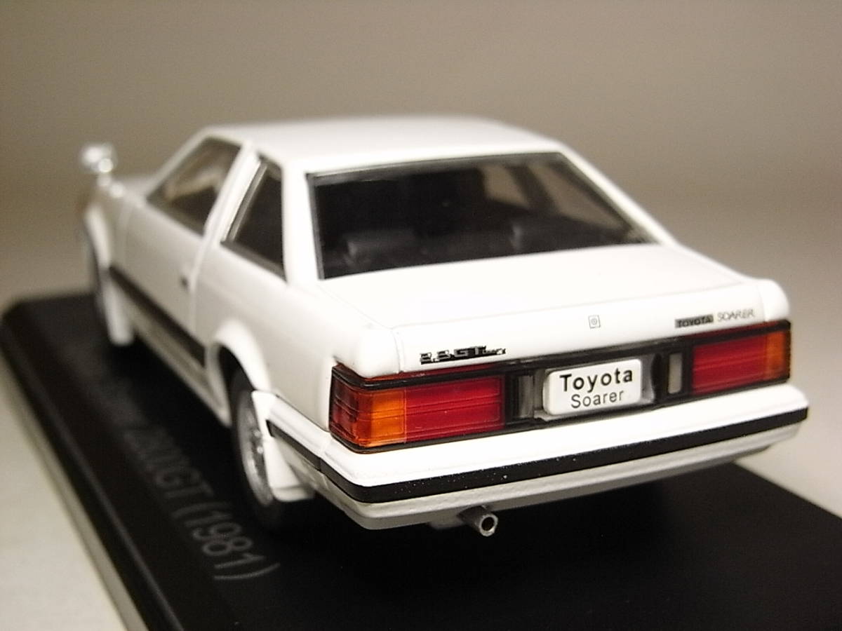 トヨタ ソアラ 2800GT(1981) 1/43 国産名車コレクション アシェット ダイキャストミニカー_画像3