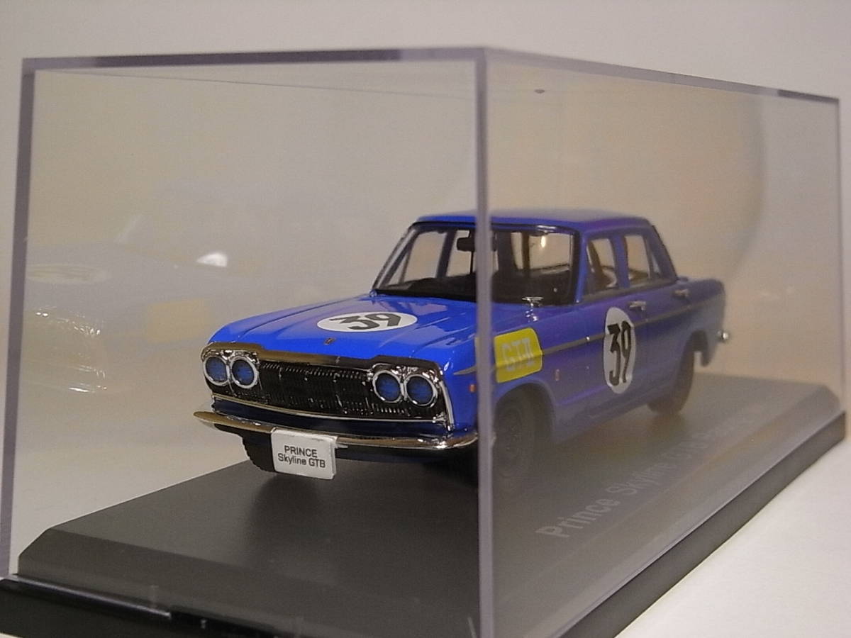 日産 プリンス スカイライン GTB レーシング(1964) 1/43 アシェット 国産名車コレクション ダイキャストミニカー_画像8