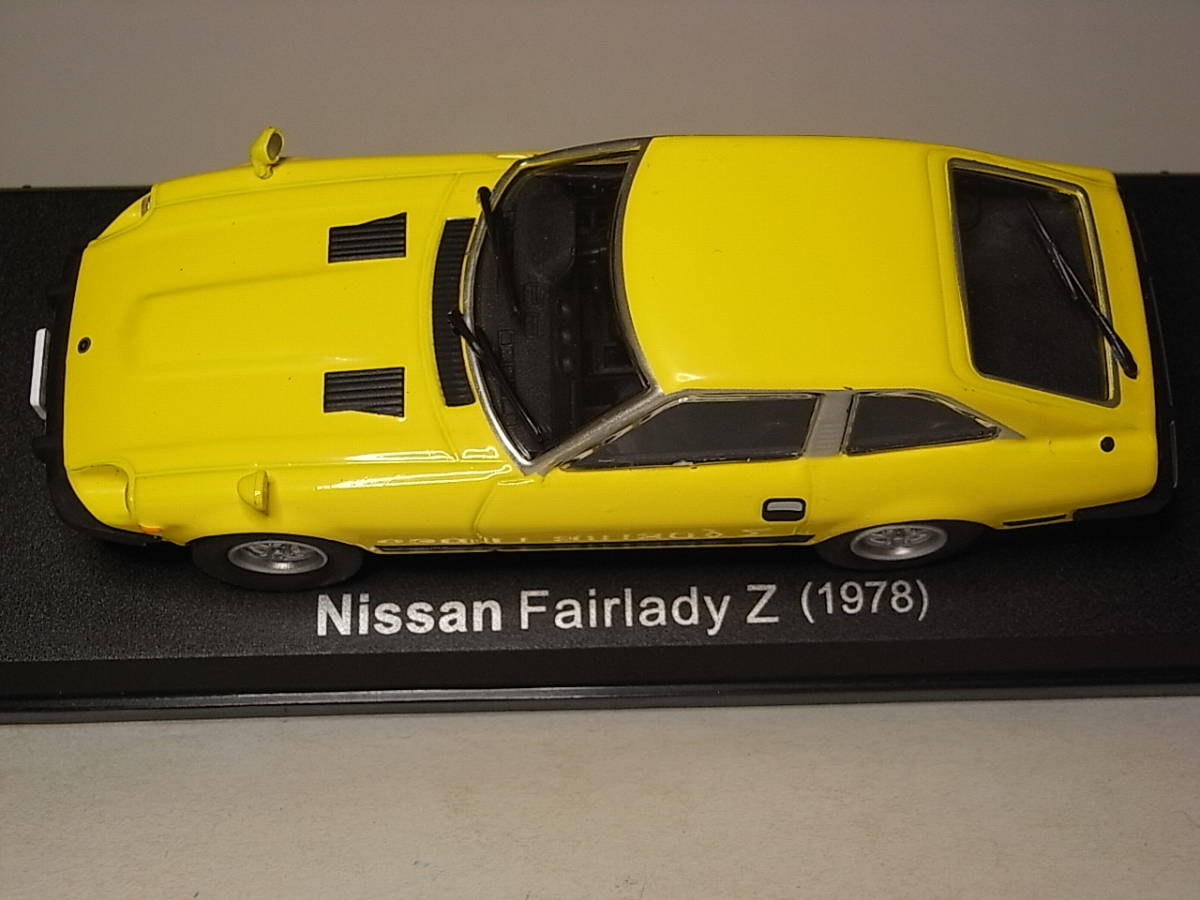 日産 フェアレディZ(1978) 1/43 国産名車コレクション アシェット ダイキャストミニカー_画像7