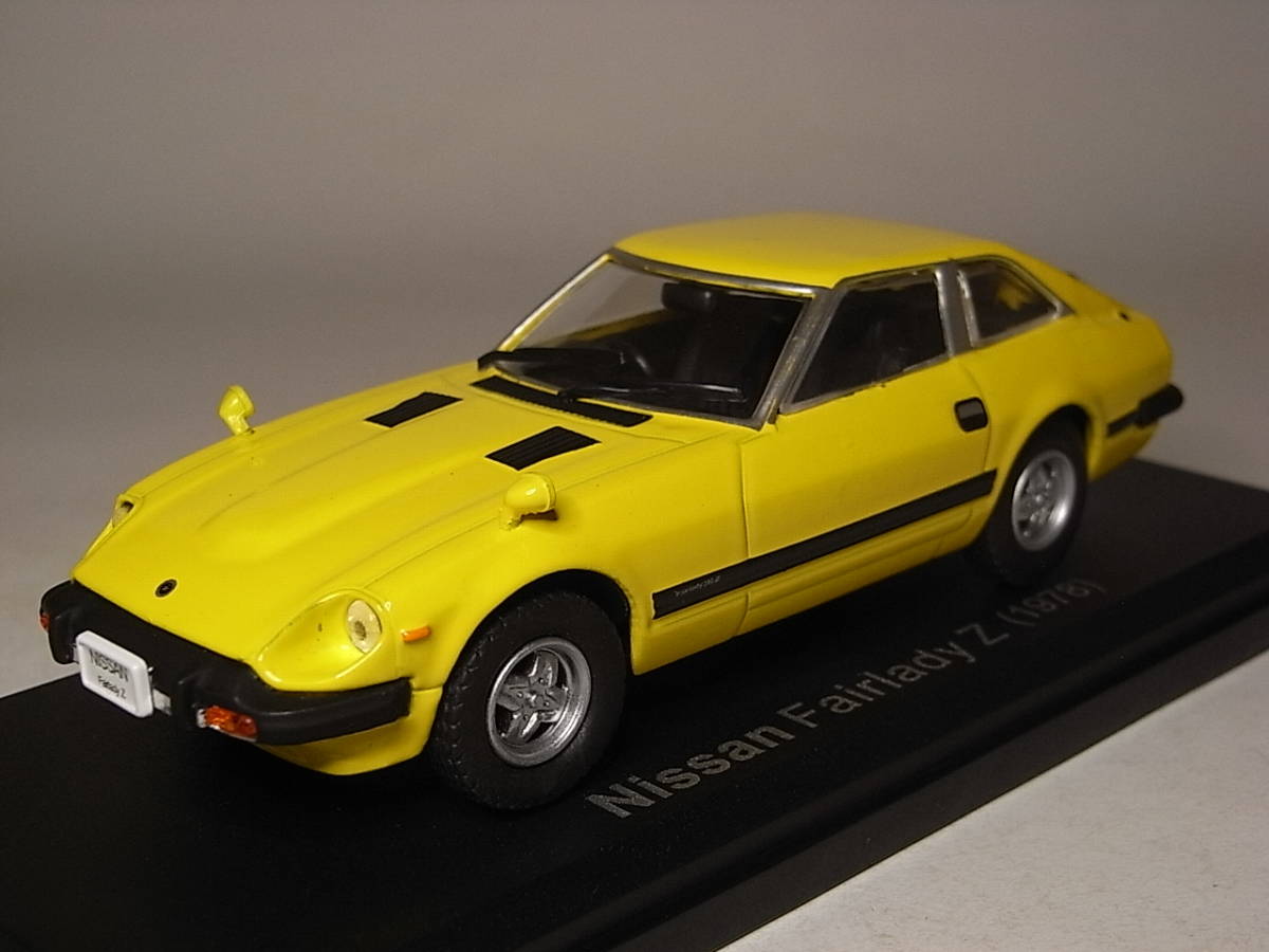 日産 フェアレディZ(1978) 1/43 国産名車コレクション アシェット ダイキャストミニカー_画像1