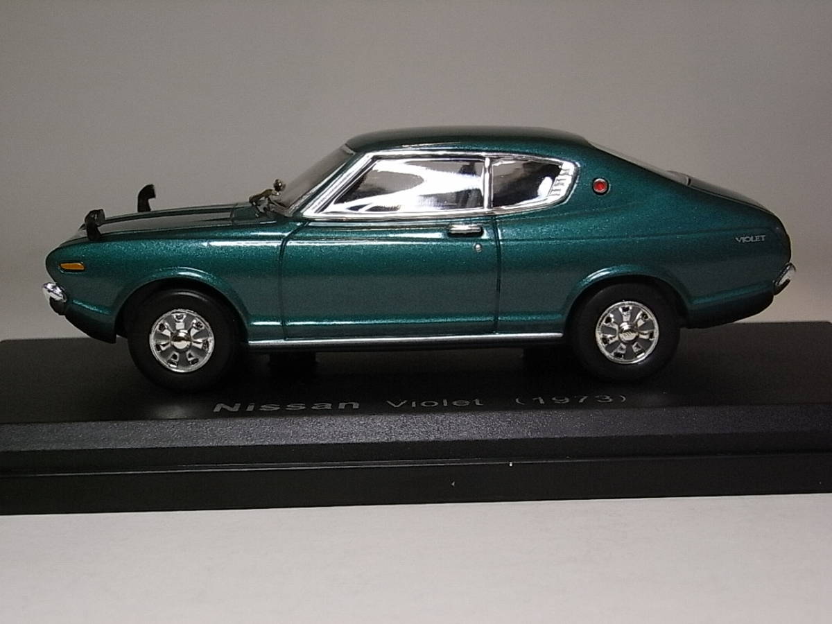 ニッサン バイオレット(1973) 1/43 国産名車コレクション アシェット ダイキャストミニカー_画像2