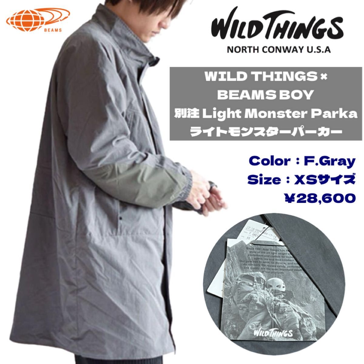 WILD THINGS × BEAMS BOY Light Monster Parka/F GRAY WILD THINGS × BEAMS BOY Light Monster Parka/F GRAY