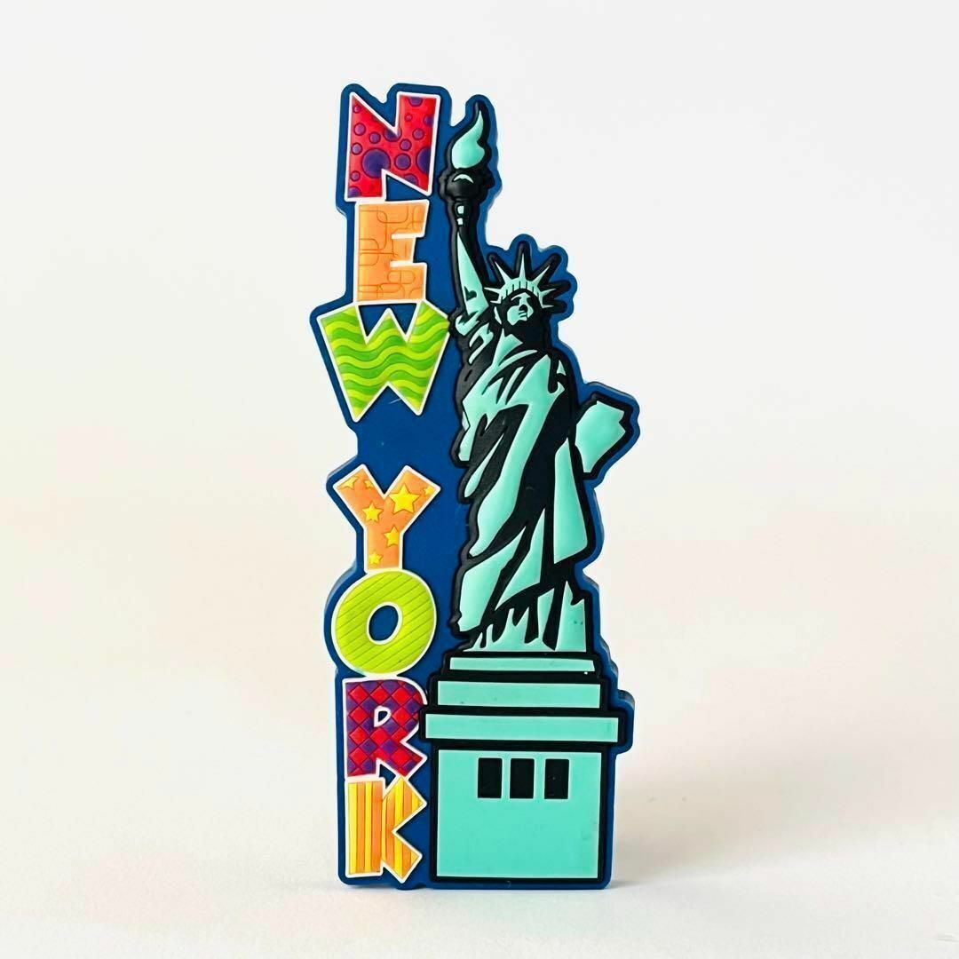 NEW YORK ニューヨーク 自由の女神 エンパイア マグネット 4個セット　送料無料　匿名配送　アメリカ　お土産