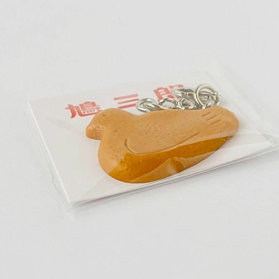 新品未開封】豊島屋本店 限定グッズ 鳩サブレー 鳩三郎 はとさぶ 新品未開封】豊島屋本店 限定グッズ 鳩サブレー 鳩三郎 はとさぶ