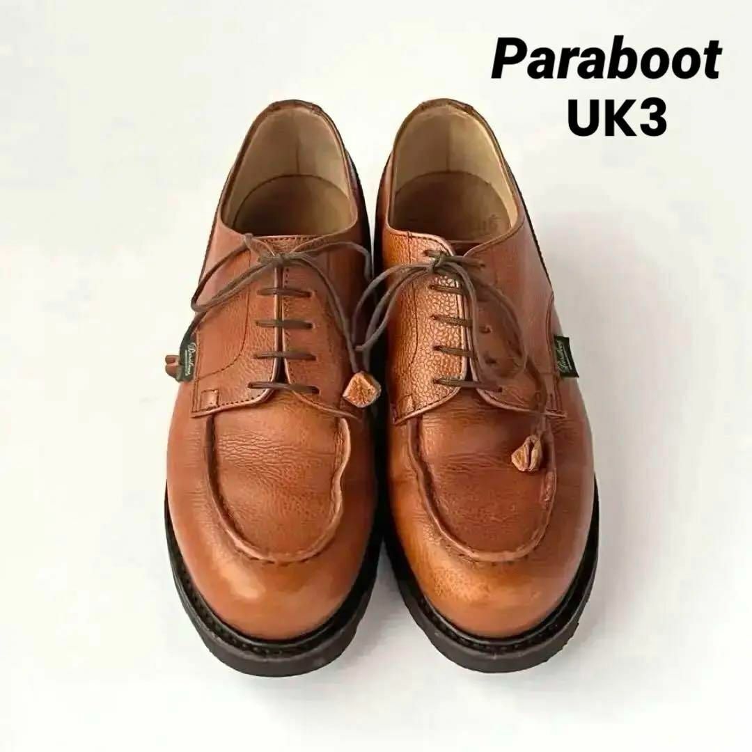 Paraboot パラブーツ シャンボード UK3 ゴールド Uチップ シューズ　Uチップ　革靴　ブーツ　付属品有り　送料無料　匿名配送　_画像1