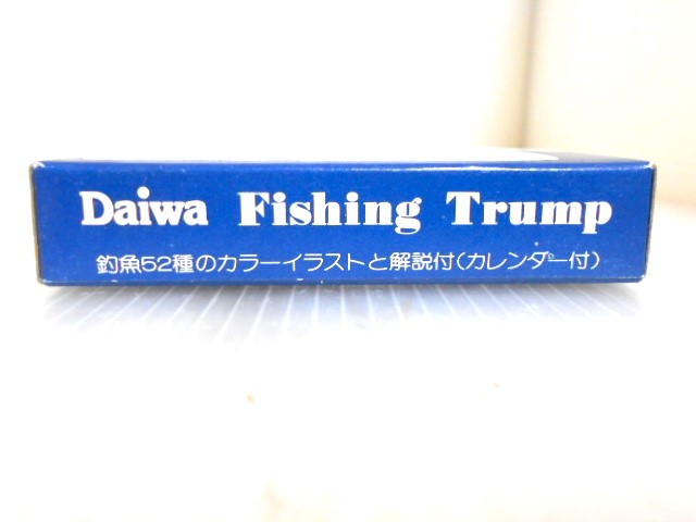 ☆☆ Daiwa Fishing Trump フィッシングトランプ ダイワ精工 1983年 未使用品 ☆☆の画像4