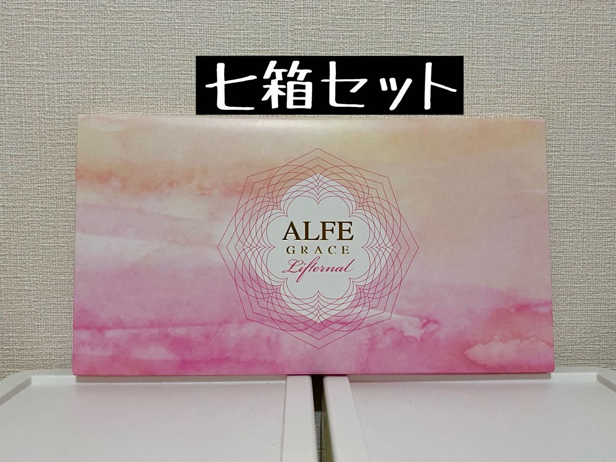 【新品未使用】大正製薬 ALFE GRACE アルフェグレイス リフターナル