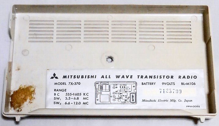  Showa Retro * rare * old Mitsubishi. radio 7X-370 operation excellent *