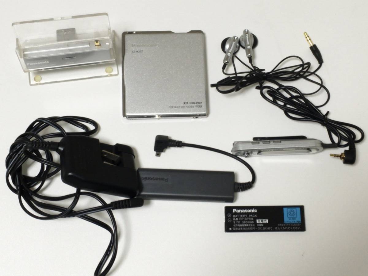 パナソニック SJ-MJ97 ポータブルMDプレーヤー ジャンク品