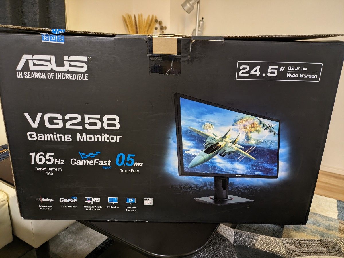 ジャンク ASUS ゲーミングモニター VG258QR-J|Yahoo!フリマ(旧 ジャンク ASUS ゲーミングモニター VG258QR-J|Yahoo!フリマ(旧