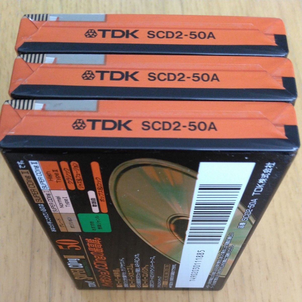 TDK カセットテープ SUPERCDingⅡ 50      ハイポジ 3本