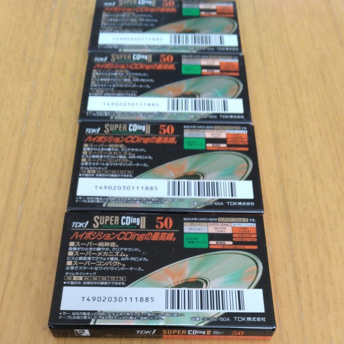 TDK カセットテープ SUPERCDing2 50 ハイポジ 4本