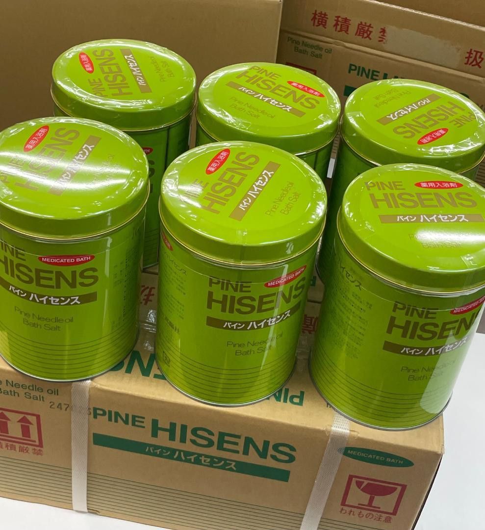 限定値下げ！！【6缶セット】高陽社入浴剤パインハイセンス 2.1kg x 6缶