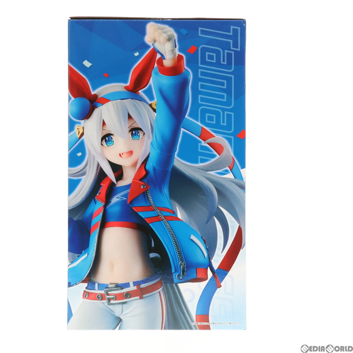 【中古】[FIG]B賞 タマモクロス 一番くじ ウマ娘 プリティーダービー 3弾 フィギュア プライズ バンダイスピリッツ(61803182)_画像4