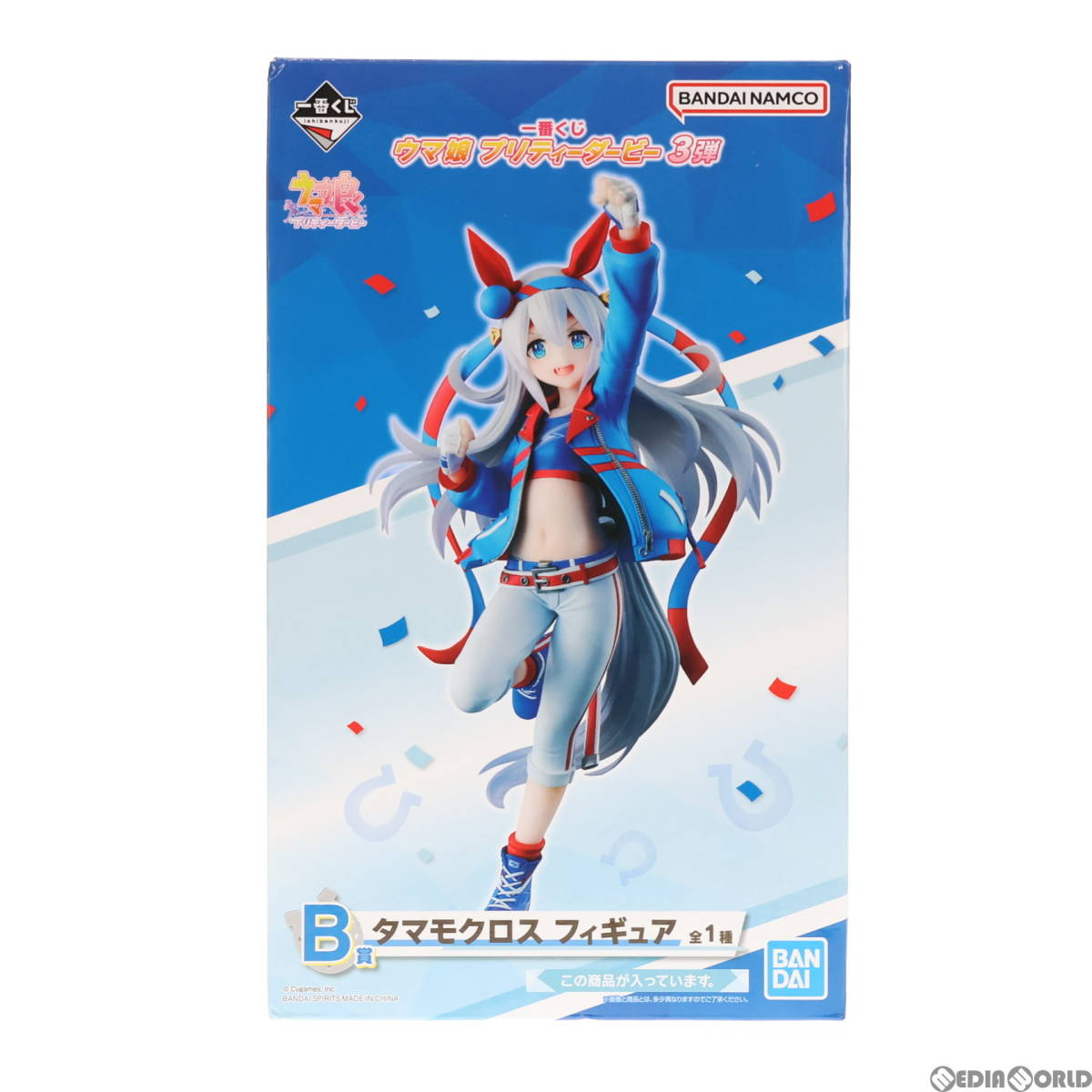 【中古】[FIG]B賞 タマモクロス 一番くじ ウマ娘 プリティーダービー 3弾 フィギュア プライズ バンダイスピリッツ(61803182)_画像1