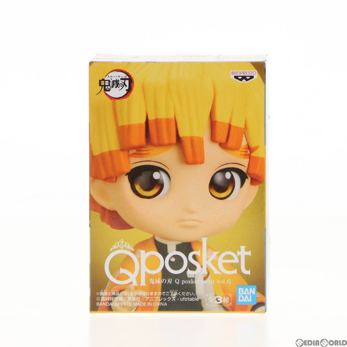 【中古】[FIG]我妻善逸(あがつまぜんいつ) 鬼滅の刃 Q posket petit vol.6 フィギュア プライズ(2588651) バンプレスト(61723532)_画像1