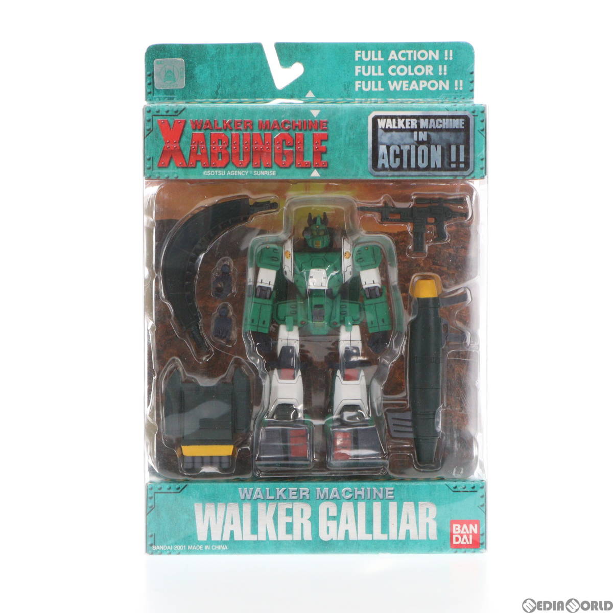 【中古】[FIG]WALKER MACHINE IN ACTION!!(ウォーカーマシン・イン・アクション!!) ウォーカー・ギャリア 戦闘メカ ザブングル 完成品 可動_画像1