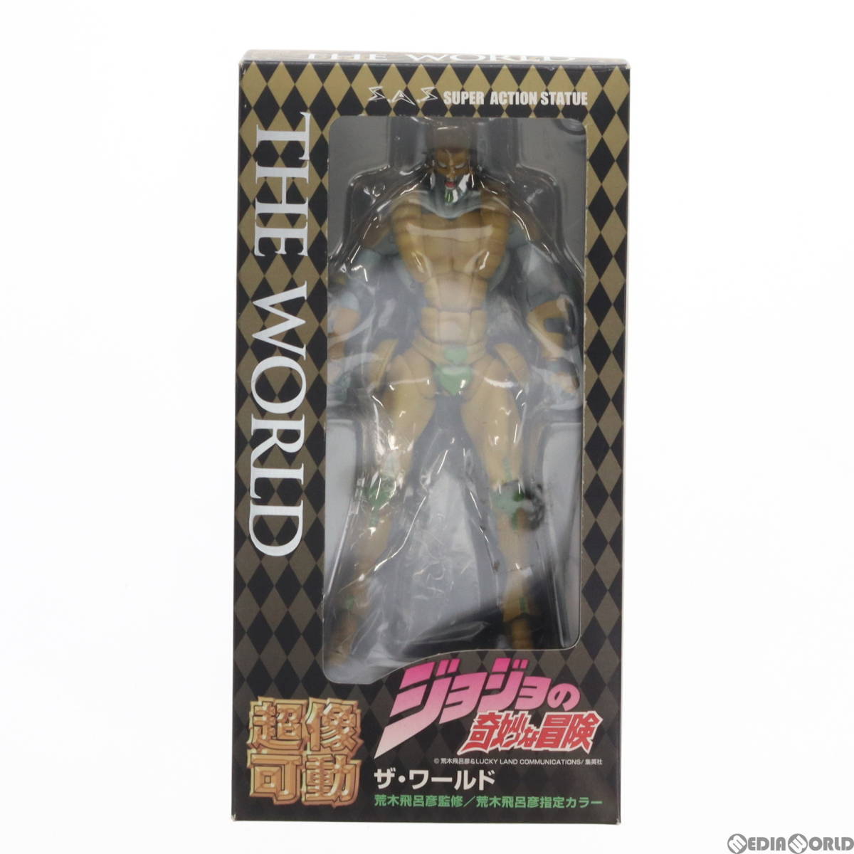 【中古】[FIG]超像可動 9.ザ・ワールド(荒木飛呂彦指定カラー) ジョジョの奇妙な冒険 第三部 スターダストクルセイダース 完成品 可動フィ