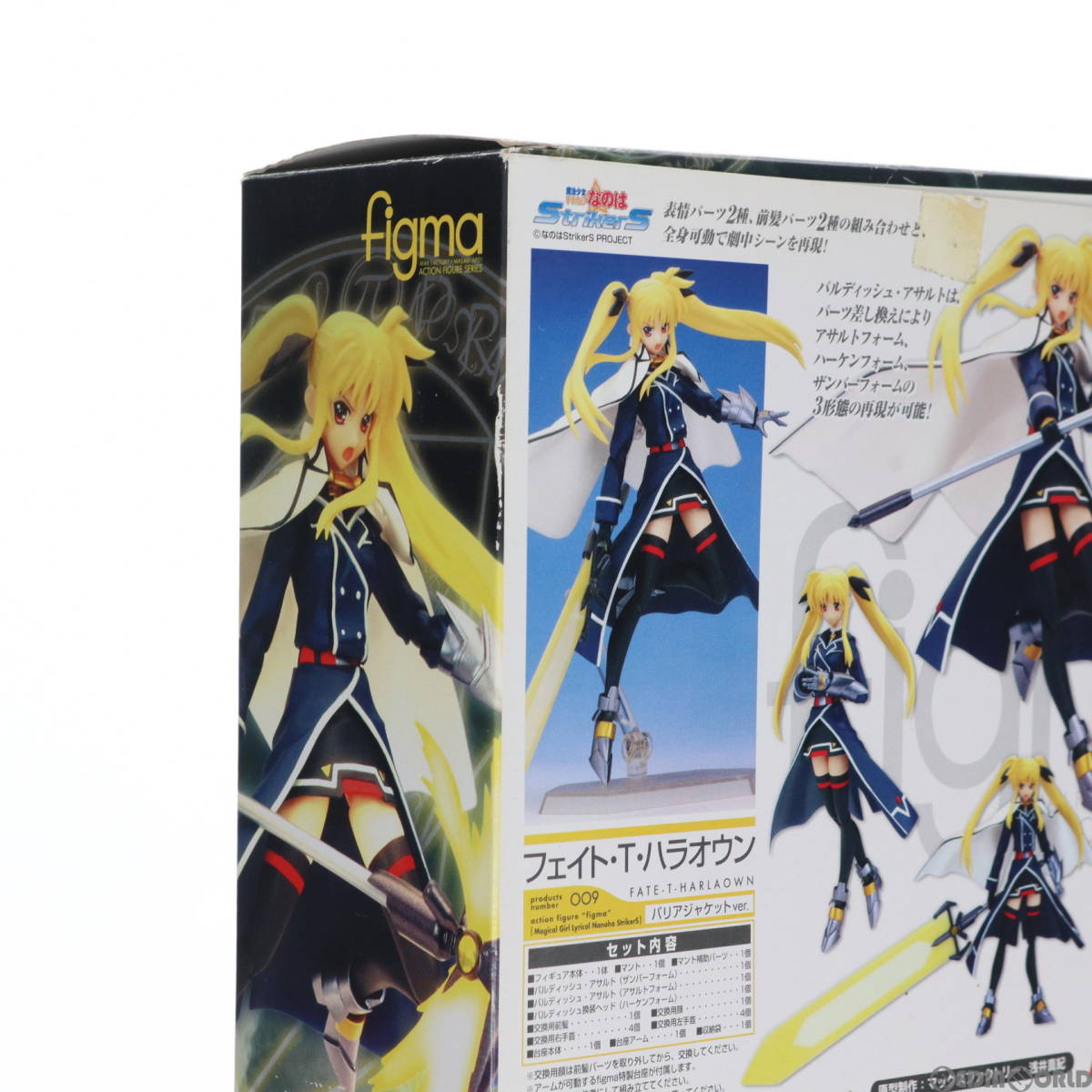 【中古】[FIG]figma(フィグマ) 009 フェイト・T・ハラオウン バリアジャケットver. 魔法少女リリカルなのはStrikerS(ストライカーズ) 完成_画像3