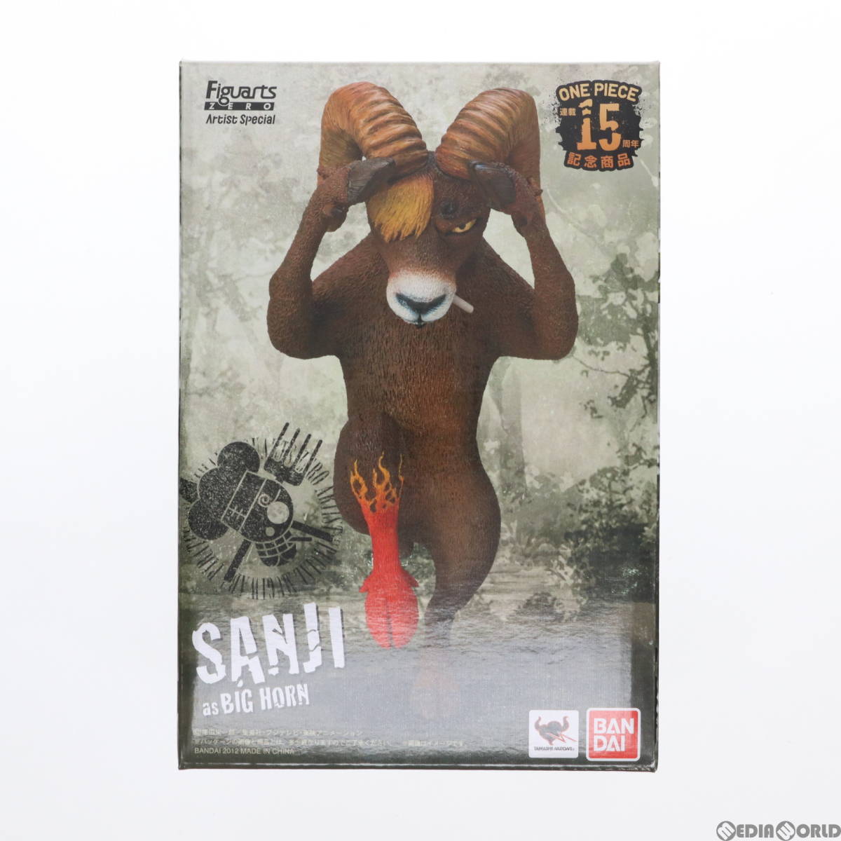 [ used ][FIG] soul web shop limitation figuarts ZERO Artist Special Sanji as Bighorn ONE PIECE( One-piece ) final product figure ba