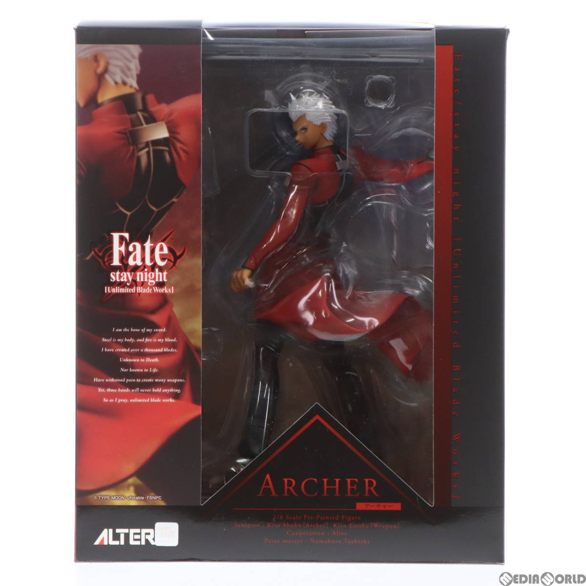 【中古】[FIG]アーチャー Fate/stay night [Unlimited Blade Works](フェイト/ステイナイト アンリミテッドブレイドワークス) 1/8 完成品_画像1