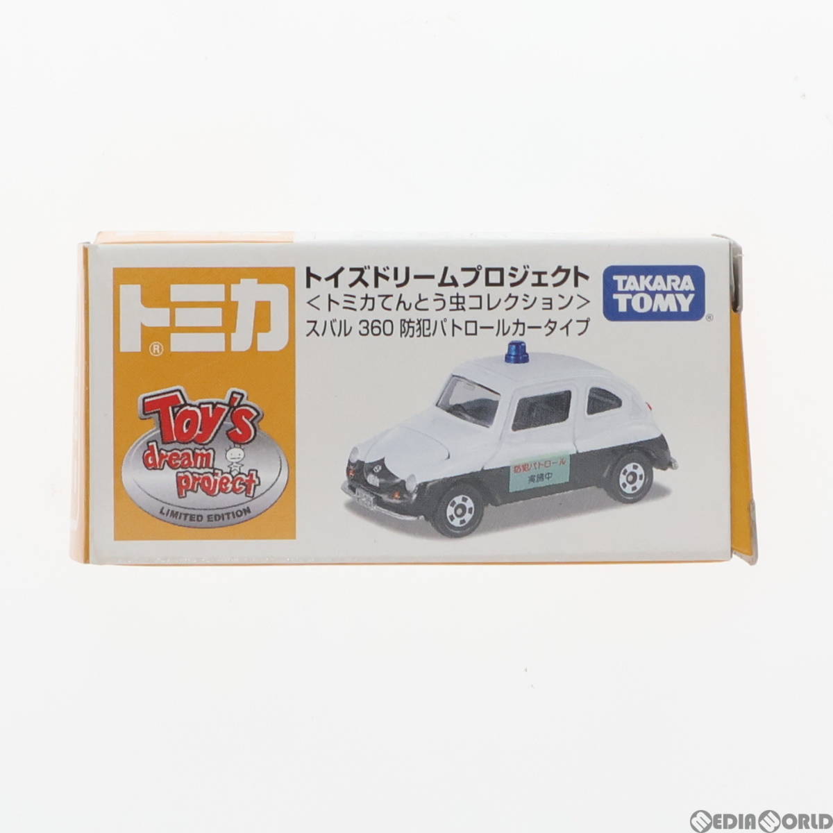 【中古】[MDL]トイズドリームプロジェクト限定 トミカ てんとう虫コレクション 1/50 スバル 360 防犯パトロールカータイプ(ホワイト×ブラ_画像1