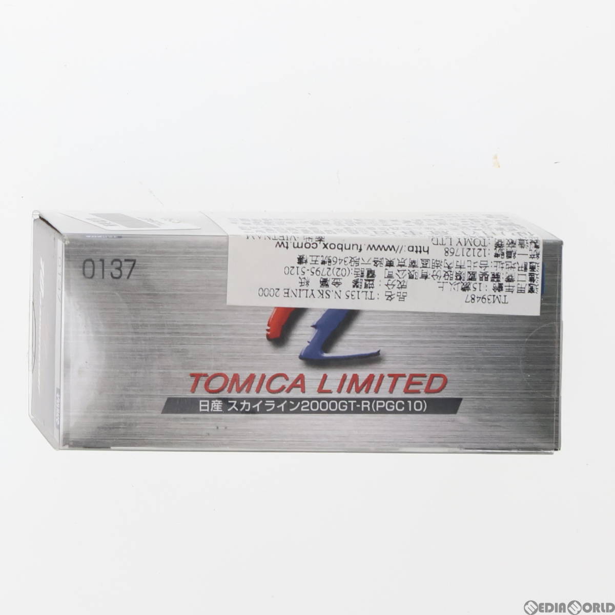 【中古】[MDL]トミカリミテッド No.0137 日産 スカイライン2000GT-R(PGC10) 完成品 ミニカー タカラトミー(65302702)_画像2