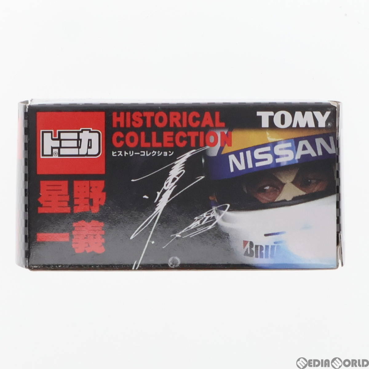 【中古】[MDL]トミカ 星野一義 ヒストリーコレクション 1/62 1999 R34 スカイライン #12(ブルー) 完成品 ミニカー タカラトミー(65302785)_画像1