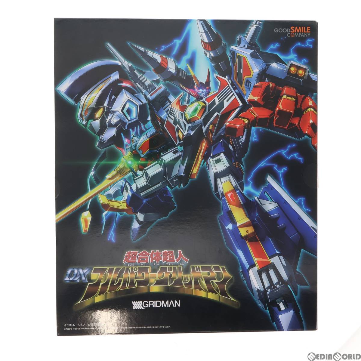 【中古】[TOY]2次受注仕様パーツ付属 超合体超人 DXフルパワーグリッドマン SSSS.GRIDMAN 完成トイ グッドスマイルカンパニー(65702393)_画像1