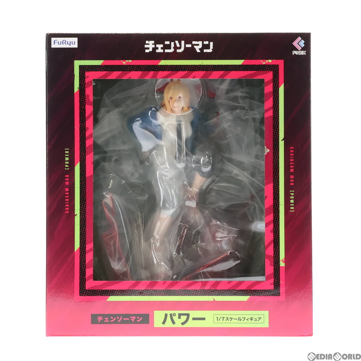 【中古】[FIG]パワー チェンソーマン 1/7 完成品 フィギュア(AMU-FNX857) MAPPA/フリュー(61113916)