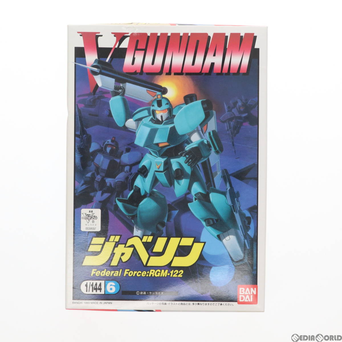 【中古】[PTM]1/144 RGM-122 ジャベリン 機動戦士Vガンダム シリーズNo.6 プラモデル(0039597) バンダイ(63036399)_画像1