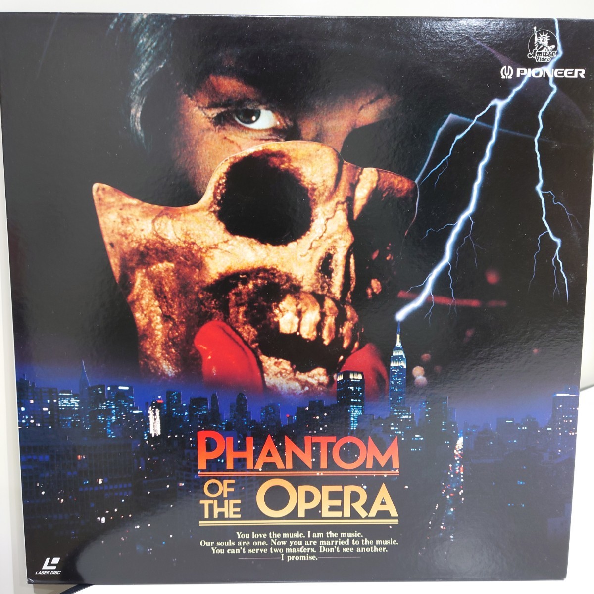 オペラ座の怪人 レーザーディスク LD PHANTOM OF THE OPERAの画像1