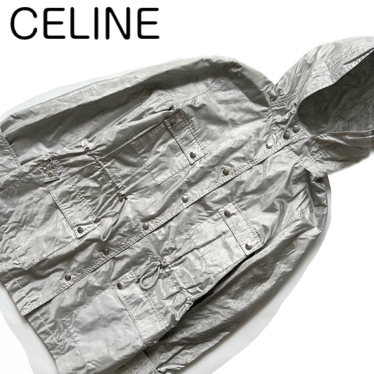 【送料無料】celine セリーヌ　マウンテンパーカー シルバー　銀色　ジャケット　フード　レディース　トリオンフ　マカダムロゴ　38 M