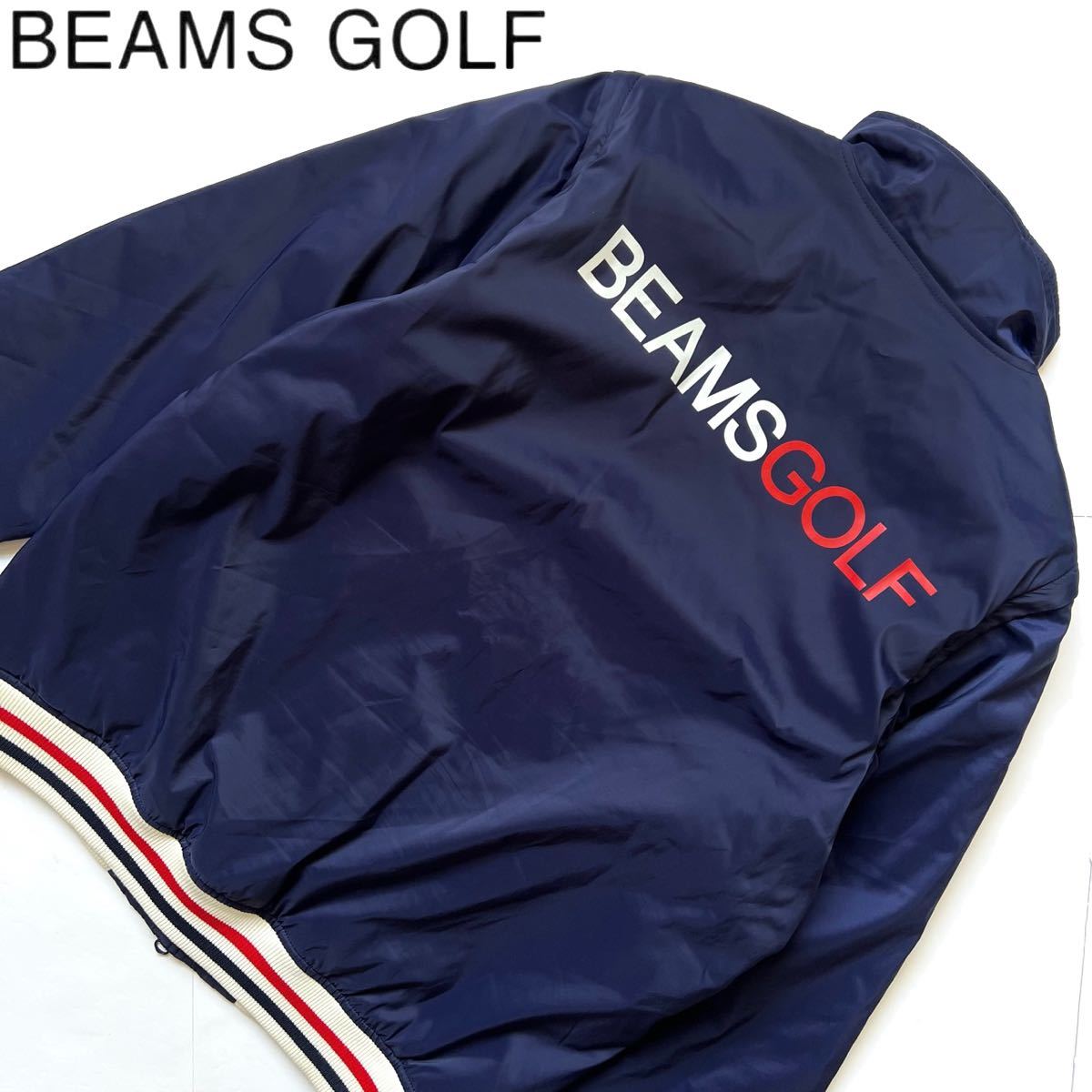 【送料無料】BEAMS GOLF ビームスゴルフ　ダウンジャケット　メンズ　2way 中綿入り　ブルゾン ロゴ入り　ベスト　M ジップ