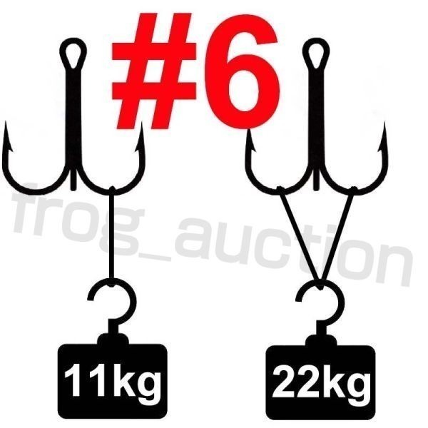 太軸トリプルフック　#6　20本　大物対応　強度300％アップ　トレブルフック_画像2
